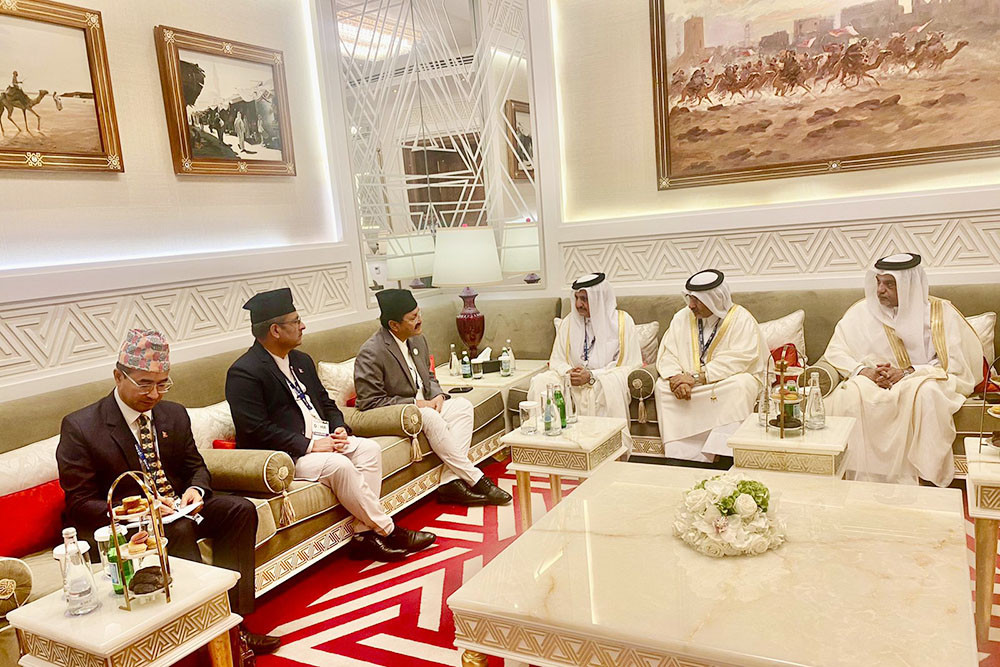 Foreign Minister Saud attends opening ceremony of 21st Doha Forum
